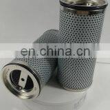 852755DRG25 Hydraulic Oil Filter Element thumbnail-1