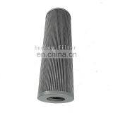 Replacement Hydraulic Oil Filter Hilco PH71805CN