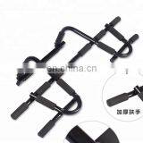 Heavy-Duty Easy Heavy-Duty Easy Gym DoorwayHeavy-Duty Easy Gym Doorway Chin-Up/Pull-Up thumbnail-2