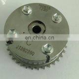13050-37012 NEW ENGINE Camshaft Dephaser Pulley OEM 13050-37060 thumbnail-4