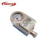 IC Card Prepaid Smart Water Meter