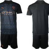 2020/21 Season Manchester City Away Jersey&Shorts