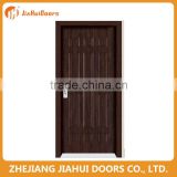 wooden fire proof rated door with panic bar