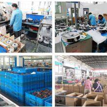 Dongguan Plus Power Co., Ltd. company overview - view 3 thumbnail