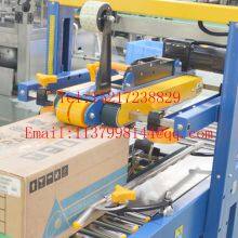 Carton Tape Sealing Machine Left and Right Drive Sealing Machine Electronic Carton Packing Machine Automatic Carton Packing Machine thumbnail-5
