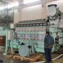 #generator #9L21/31 #9MW #power #powerplant #heavyfueloil #construction #design #MAN #STX #machine #engineering #manufacturing #mechanical #electrical #marine #equipment #engine #Fastspeed #warship #faststeamer #workboat #maintenance thumbnail-2