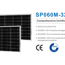 Zonergy 60w Solar Cells Panel Monocrystalline Mono PV Photovoltaic Module Power Oem Price