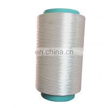 JC Good QUALITY Nylon Yarn to Twine 66 Quality Fishing Nylon Twine thumbnail-4