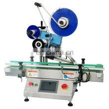 Automatic Flat Labeling Machine Sticker Labeling Machine for Cards Carton Labeling Machine thumbnail-4