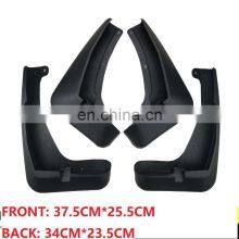 Mud Splash Protector Rubber Cover for VW TIGUAN L 2019+ Tire Mudguard Mud Fender thumbnail-3
