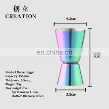 Создание оптовых индивидуальных логотипов на медных и нержавеющих стальных мерных стаканах thumbnail-3