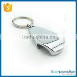 Customized Blank Zinc Alloy Keychain Wholesale thumbnail-2