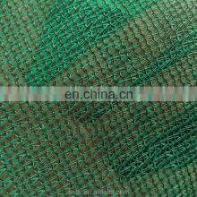 Hot Sale China Factory Construction 100% HDPE Material Scaffold Safety Netting Debris Netting for Building thumbnail-4