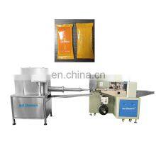 High Speed Pillow Type 50g 100g 200g Shisha Packing Machine