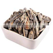 Sunflower Seeds Price Tiba Moldova Sunflower Seeds 361 180-190 thumbnail-4