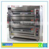 Baking Equipment Electric / Gas Baking Oven Bread Baking Machine thumbnail-4