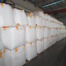 100% Virgin Sand Lime Cement Jumbo Fibc Bag for Sale Low Price 1 Ton Big Bag Price thumbnail-1