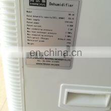 HOT SALE Mini Easy Home Dehumidifier 20L thumbnail-4