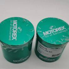 850g FEET 190EP 300734 Lubricating Oil of Laser Cutting Machine thumbnail-1