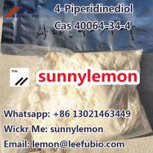 Manufacturer Supply Chemical Intermediate 4-Piperidinediol Hydrochloride CAS 40064-34-4
