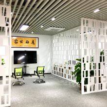 Guangzhou Magic Strips Family Bio-Technology Co., Ltd. company overview - view 3 thumbnail