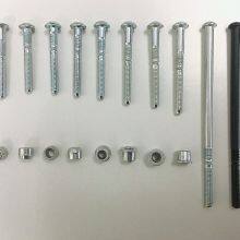 C6L Type Steel Material Avlock Pins and Collar