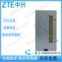 ZTE ZXDU58 B121 (V2.0) - CSU Embedded Communication Switching Power Supply System Monitoring Module thumbnail-5