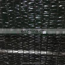 40% 50% Shading Garden Net Black Shade Nets for Agriculture thumbnail-5