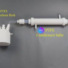 Chemical and Pharmaceutical Hydrogen Fluoride Distillation Condensing Device Corrosion-resistant and High-temperature-resistant Teflon Plastic Distillation Reaction Device Flask With Cooling Jacket thumbnail-1