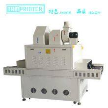 Nert Material UV Primer Dryer With Automatic Belt Correction Structure thumbnail-2