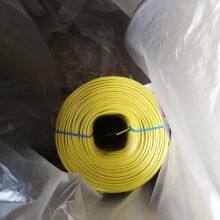 Coil Wire for Building Construction PVC Coated Yellow Color thumbnail-5