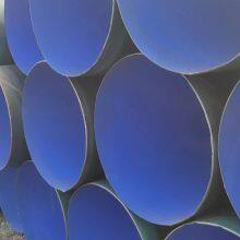 SSAW Carbon Steel Pipe With Bilayer Epoxy Powder FBE