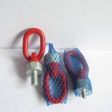 High Strength Rotating Lifting Ring Side Pull Rotating Lifting Ring Eye Mold Lifting Point Telm Brand