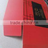 2016 Professional Product Packing Paper Box Printing thumbnail-1