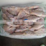 Frozen Yellow Croaker thumbnail-2