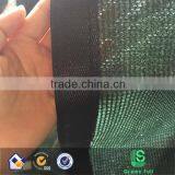 Green Garden Deck & Fence Privacy Netting Screen