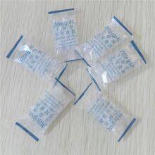 Silica Gel Desiccant 1g in Roll OPP Moisture Absorber Beads thumbnail-4