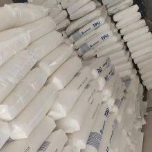 Wanthane/TPU Yantai Wanhua/WHT-1485RV/WHT-1490/WHT-1495IV/WHT-1565IC/WHT-1570IC/High Flow Wear Resistant Polyurethane thumbnail-2