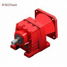 Gear Reducer Manufacturer - Rw77-25-sf130 Flange Gearbox, Suzhou Chuan Precision Transmission thumbnail-1