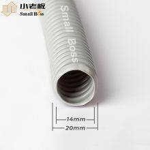 Hot Sale Flexible Electric Wire Cover PVC Conduit Corrugated Tube Pipe Manufacturer Since 1992 thumbnail-2