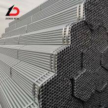 Hot Dip Galvanized Scaffolding Steel Pipe thumbnail-2