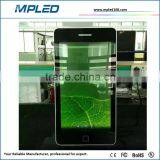 3G Office Control Aluminum Frame Lcd Panel 2016 New Price With Discount