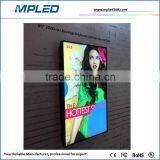 Movable Outdoor Media Advertising Player Outside Support for HD Video thumbnail-2