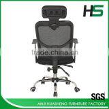 Mesh Fabric Office Chair With Headrest thumbnail-5