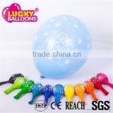Helium Balloon Industrial EN71 Approved 12'' 3.2g Birthday Balloon Decoration thumbnail-4