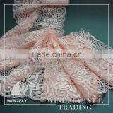 Affordable Price Full Color Lace In Dubai Trim thumbnail-5
