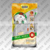 Plastic Flexible Packaging 5Kg