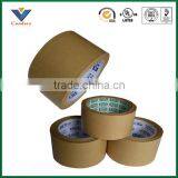 Custom Colorful BOPP Tape Duct Tape Reflective Tape thumbnail-2