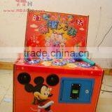 Small Organic Plastic Amusement Game Machine thumbnail-1
