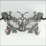 Animals Mask Party Carnival Venice Mask Exotic Black Metal Mardi Gras Laser Cut Venetian Masquerade Cosplay Mask thumbnail-2